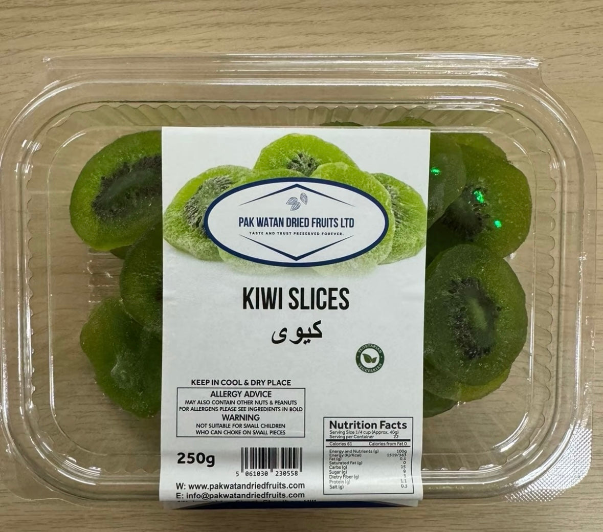 Dried Kiwi Slices (Sweetened)