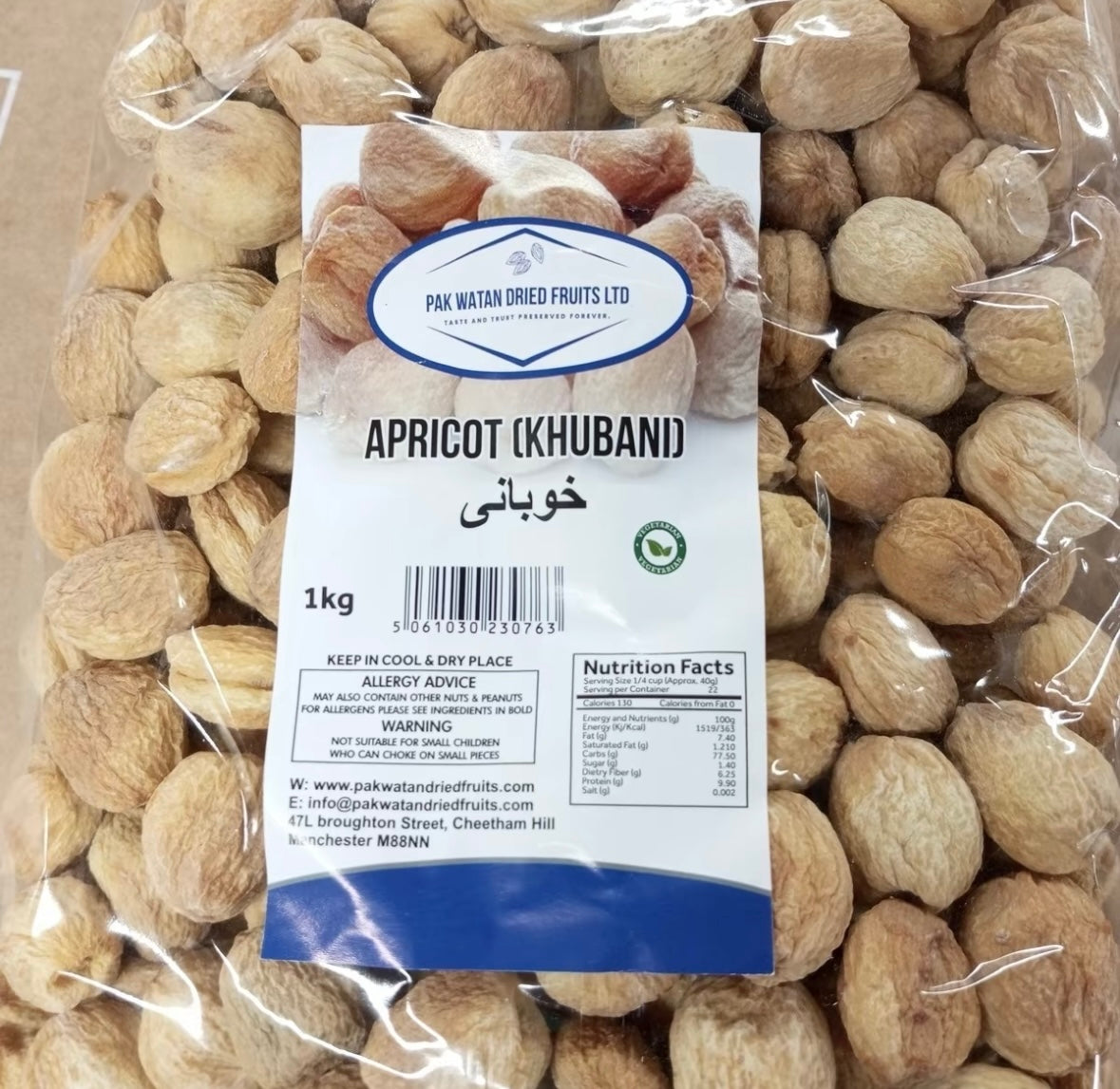 Dried Hunza Apricots Jardaloo