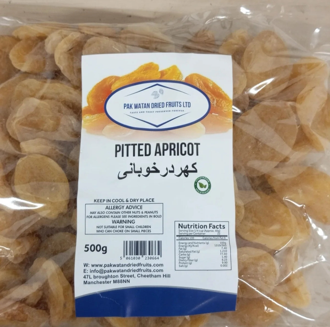 Dried Apricot- Khubani Pitted