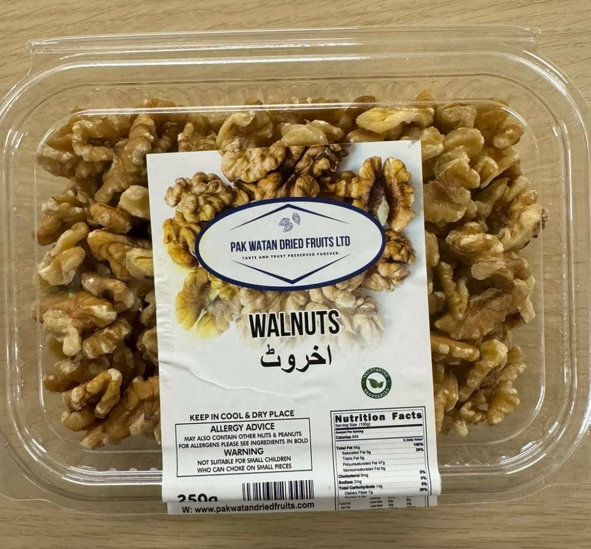 Walnuts Pieces