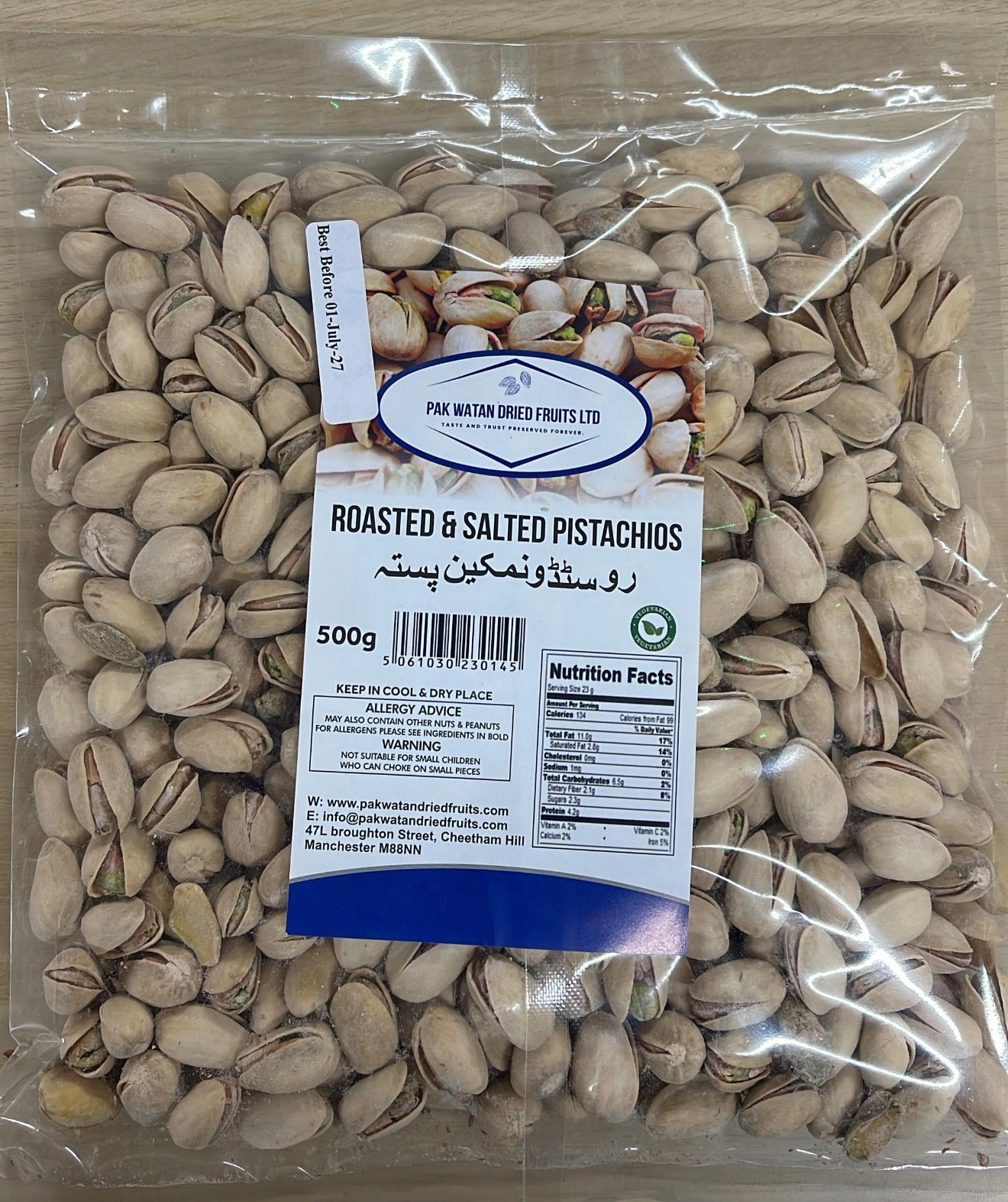 Roasted Salted Pistachios