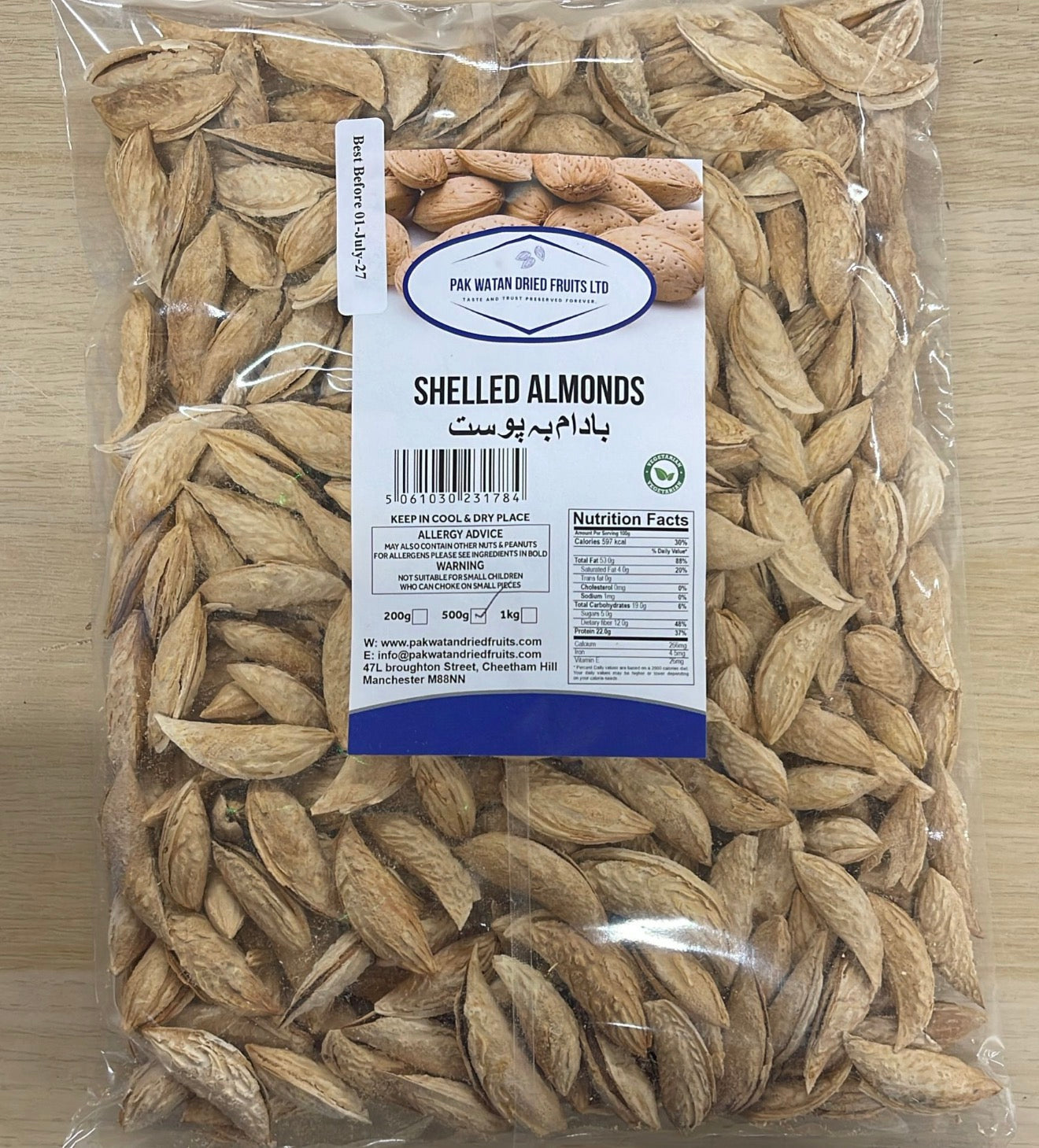 Almonds with Shell Kaghzi - Afghani