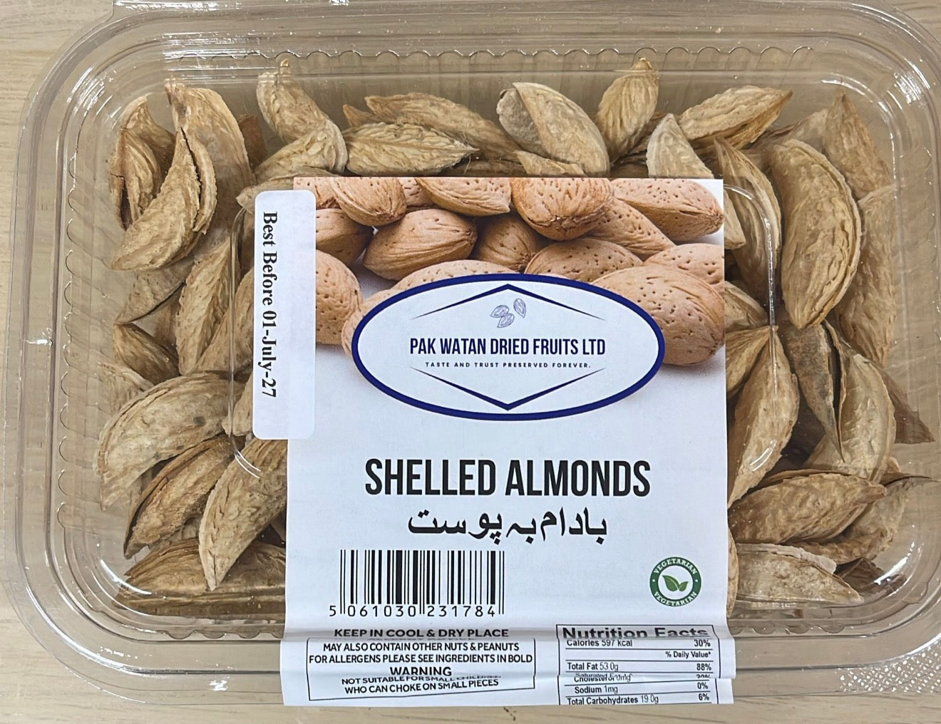 Almonds with Shell Kaghzi - Afghani