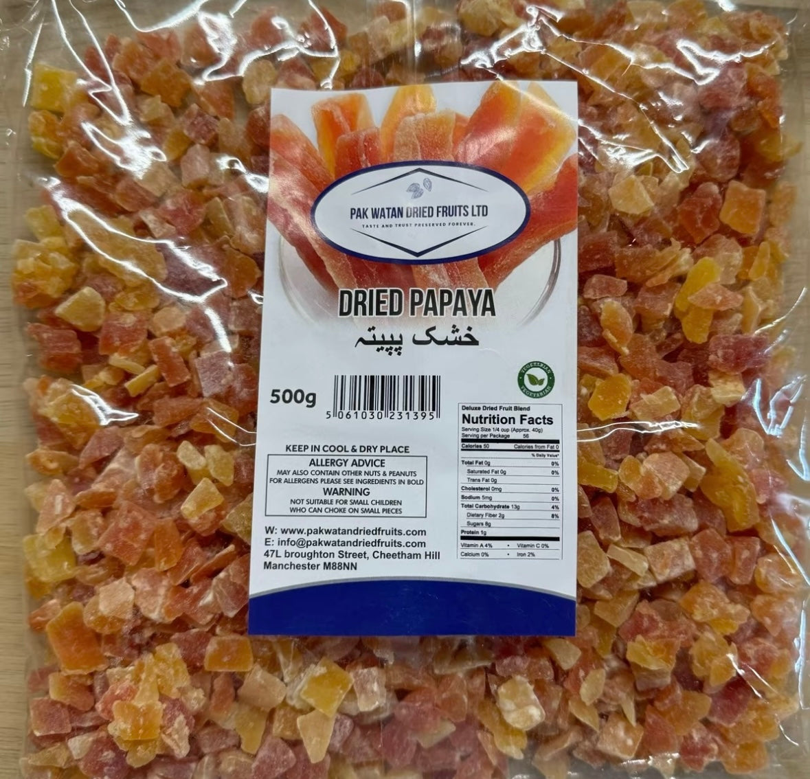 Dried Papaya Diced