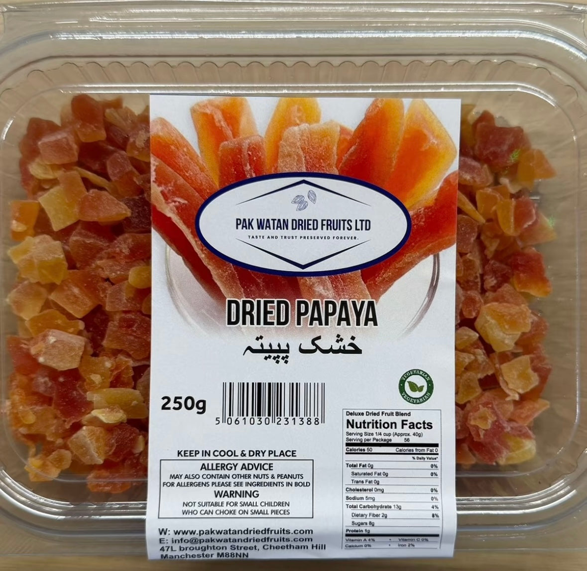 Dried Papaya Diced