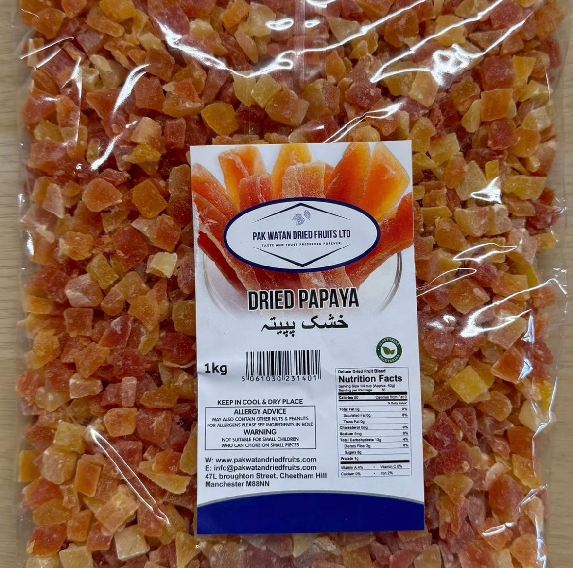 Dried Papaya Diced