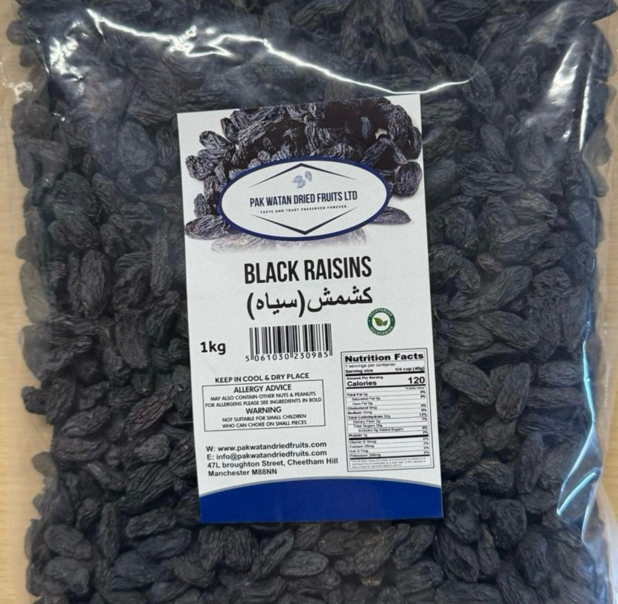 jumbo size black raisins without seeds
