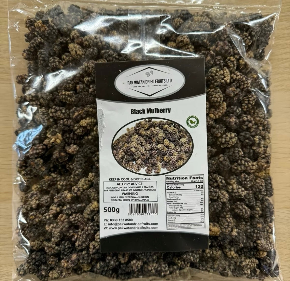 Dark Mulberries Loose- Siah Toot- Black Mulberries