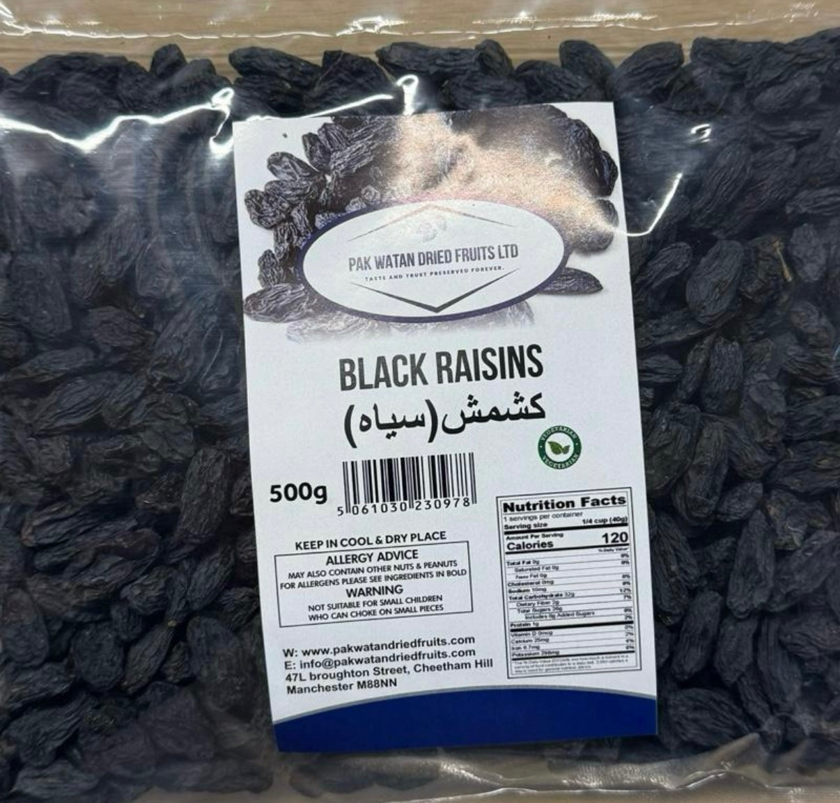 jumbo size black raisins without seeds