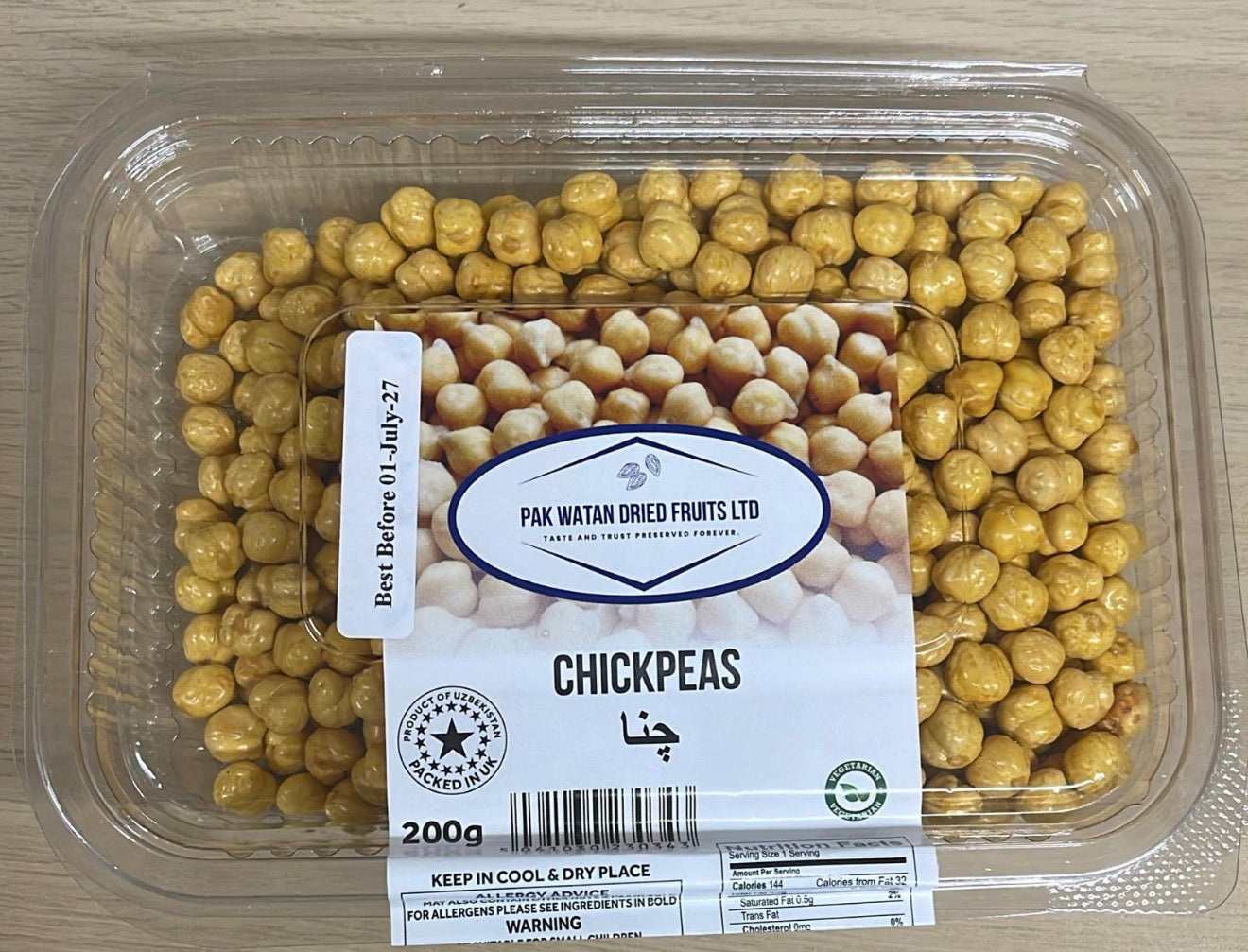 Roasted skin removed chana (chickpeas)
