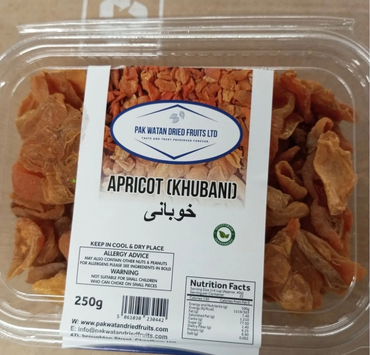 Dried Apricots (khubani)- Khoobani