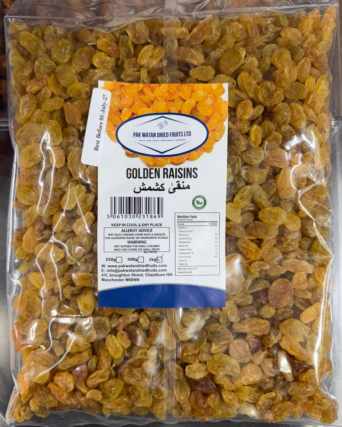 Golden Raisins - Sundried golden raisins