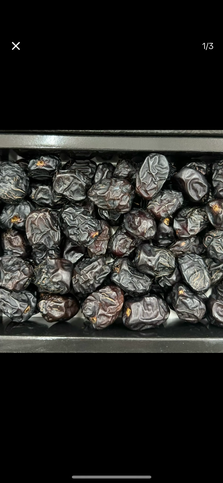 Ajwa Dates (450g) - Pak Watan Dried Fruits Ltd.