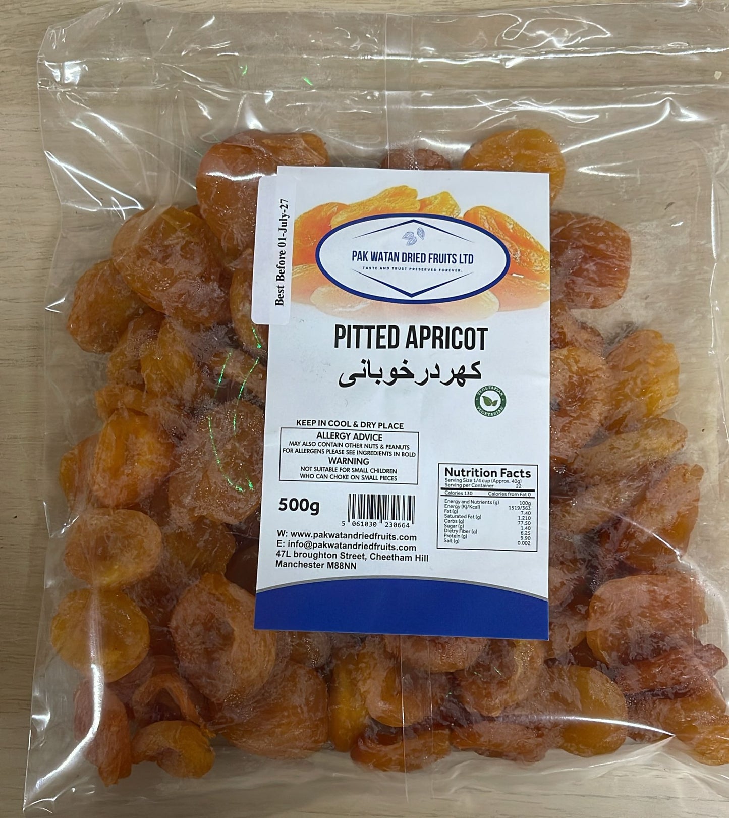 Dried Apricot- Khubani Pitted