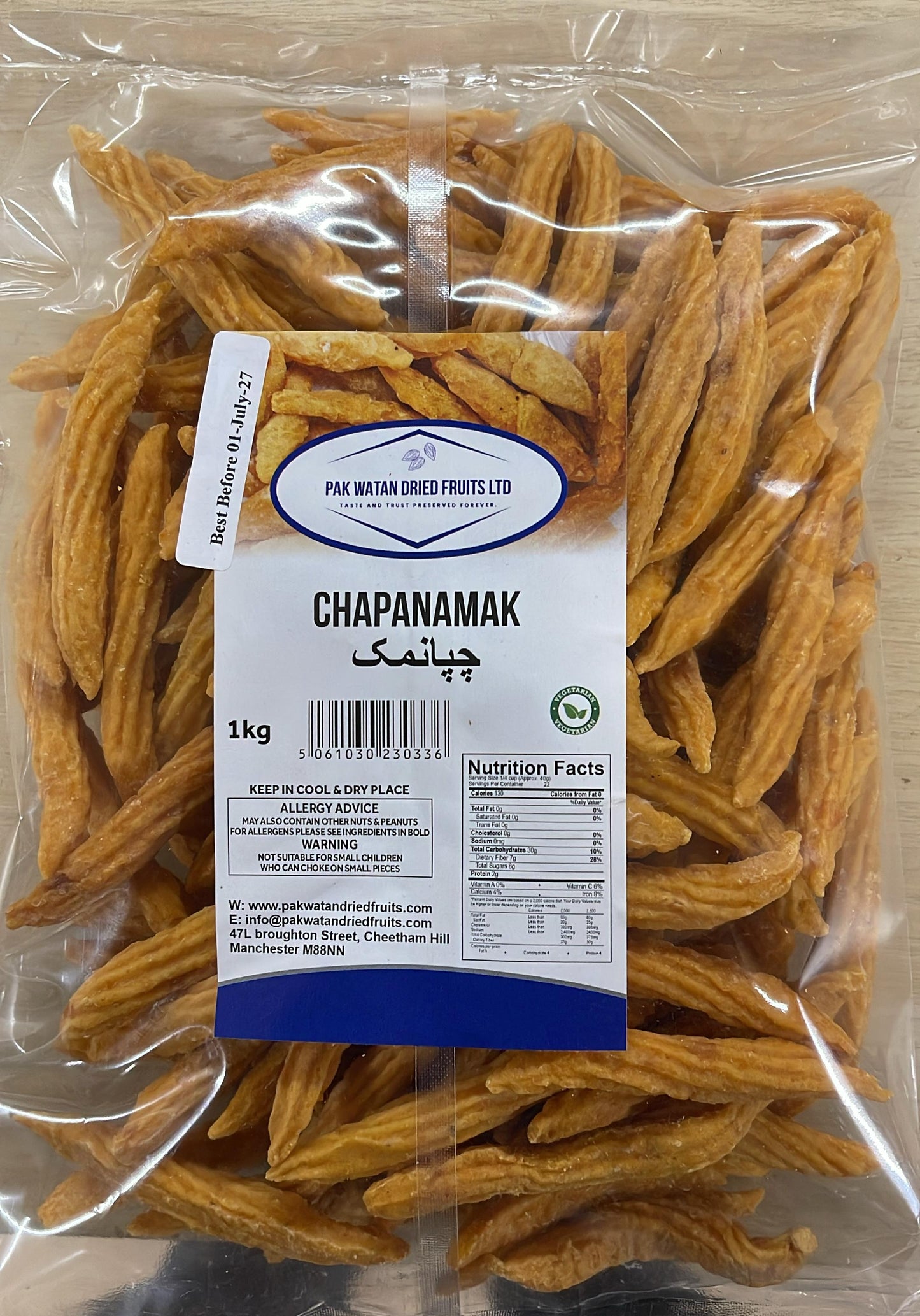 Twisted dried apricots(chapanamak)