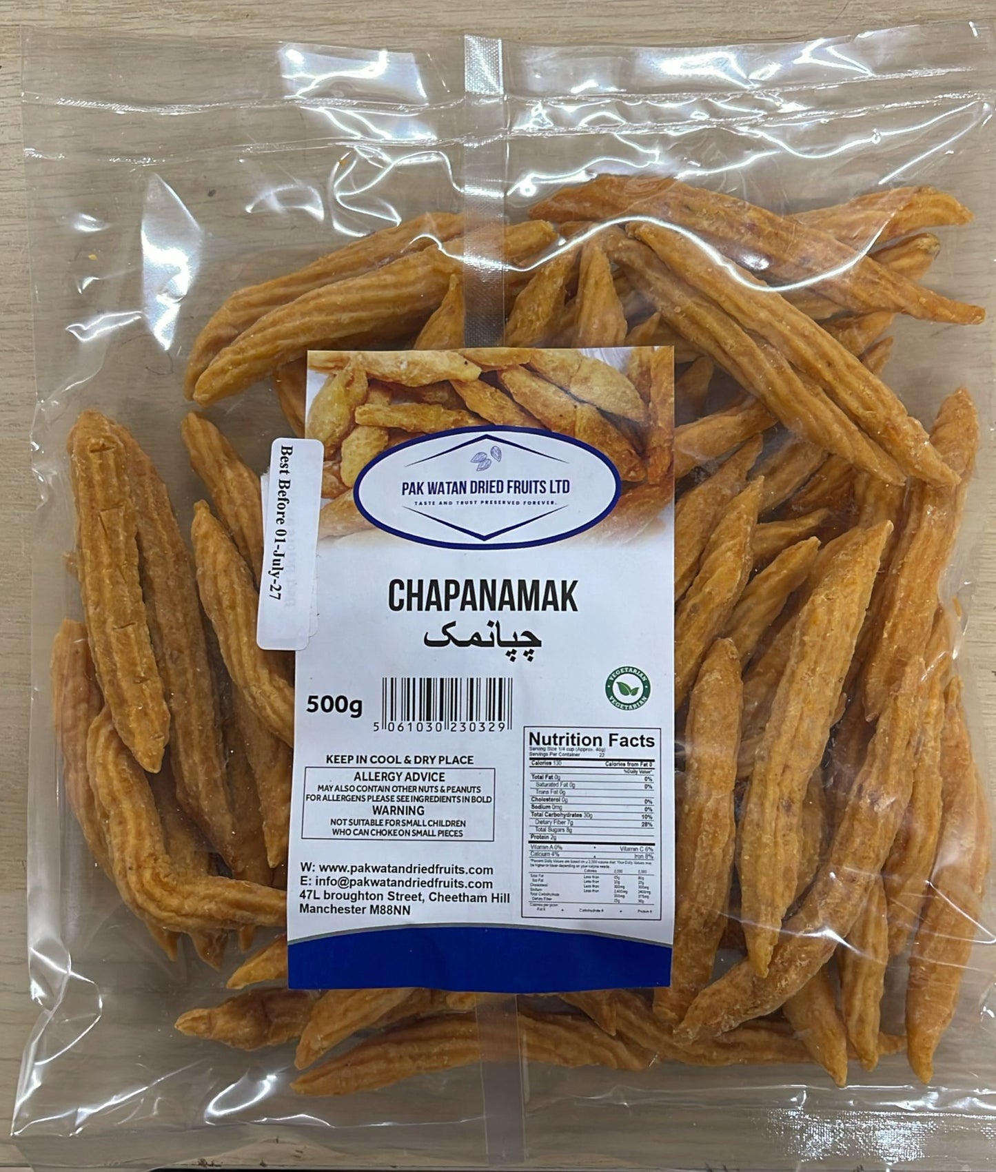 Twisted dried apricots(chapanamak)