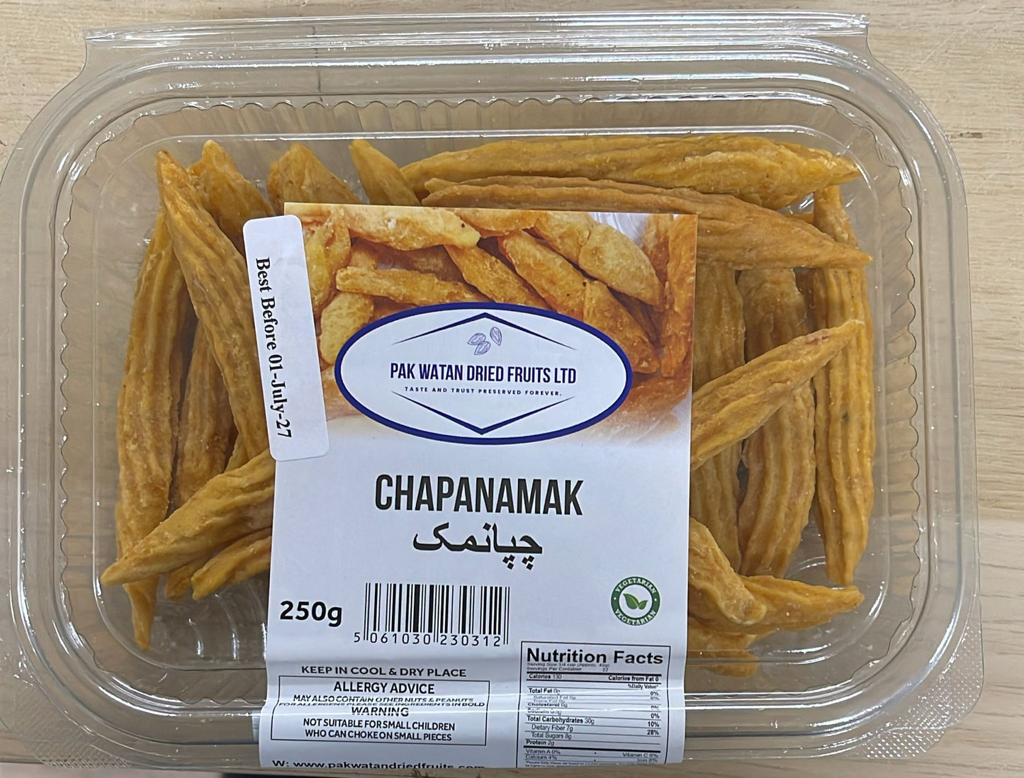 Twisted dried apricots(chapanamak)