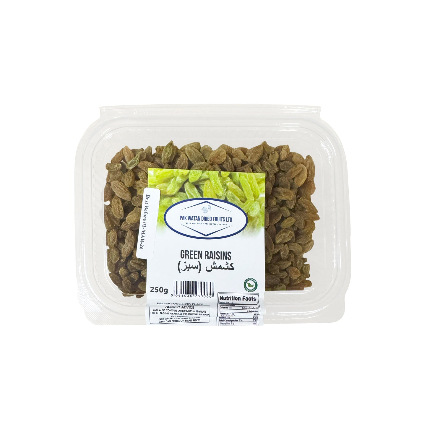 Green Kishmish Raisins-