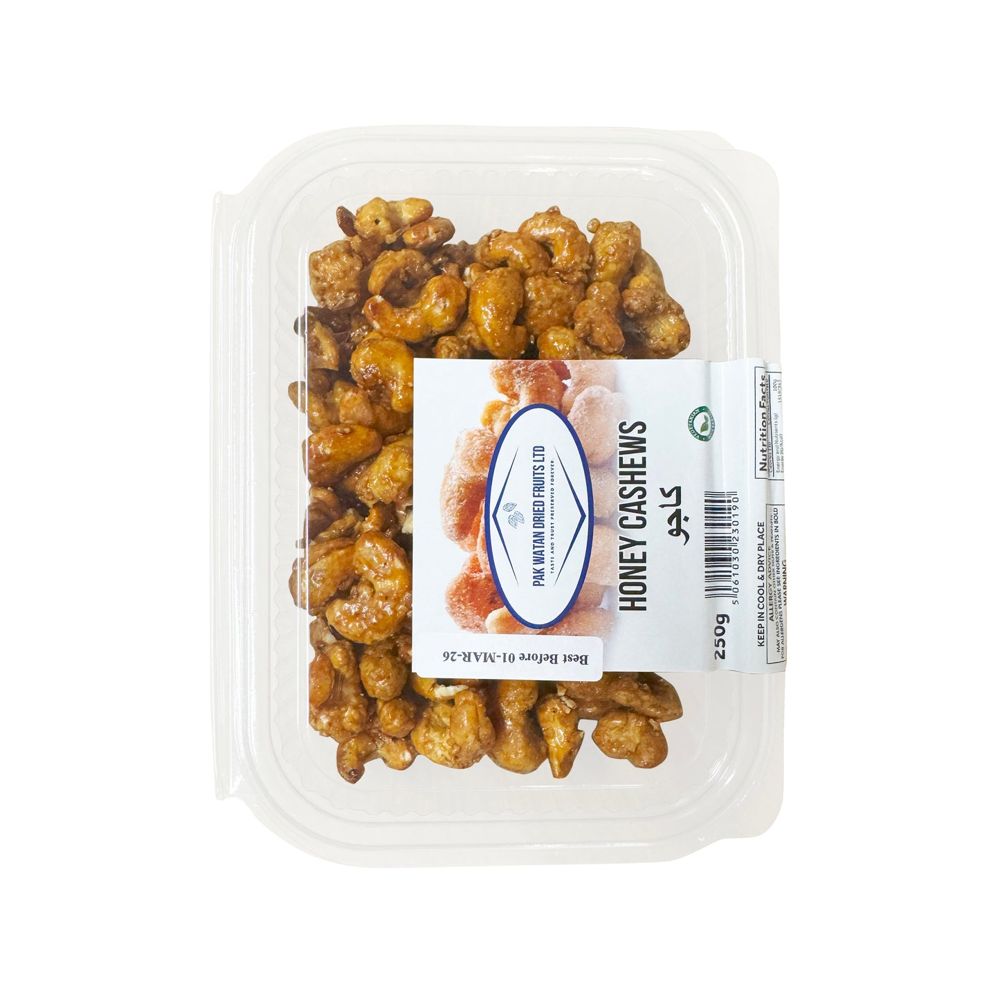 Cashew (Honey Roasted) - Kaju Honey Roasted