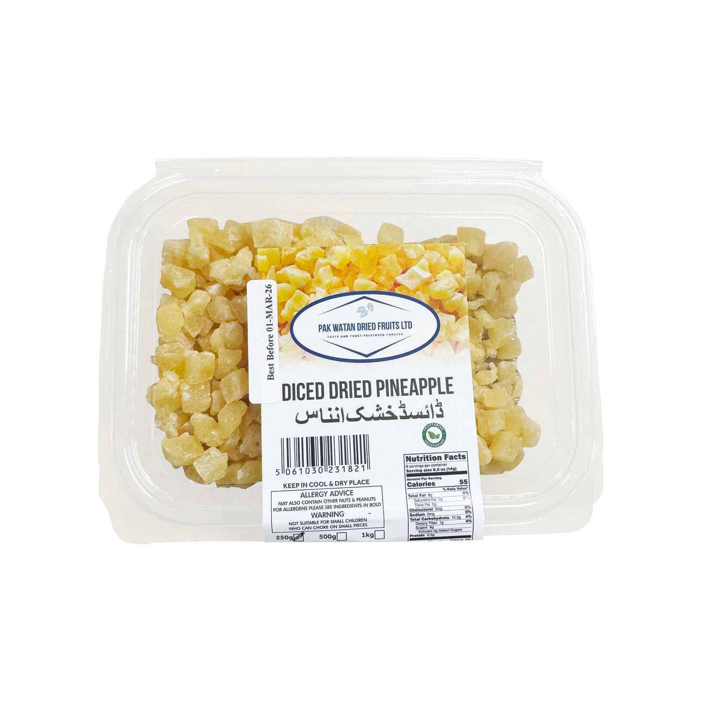 Diced Dried Pineapple