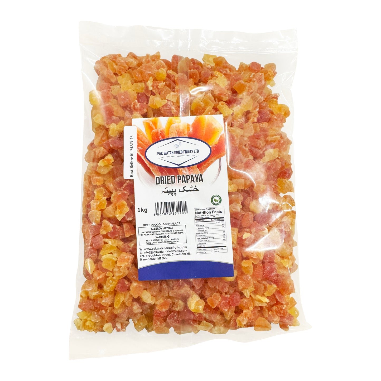 Dried Papaya Diced