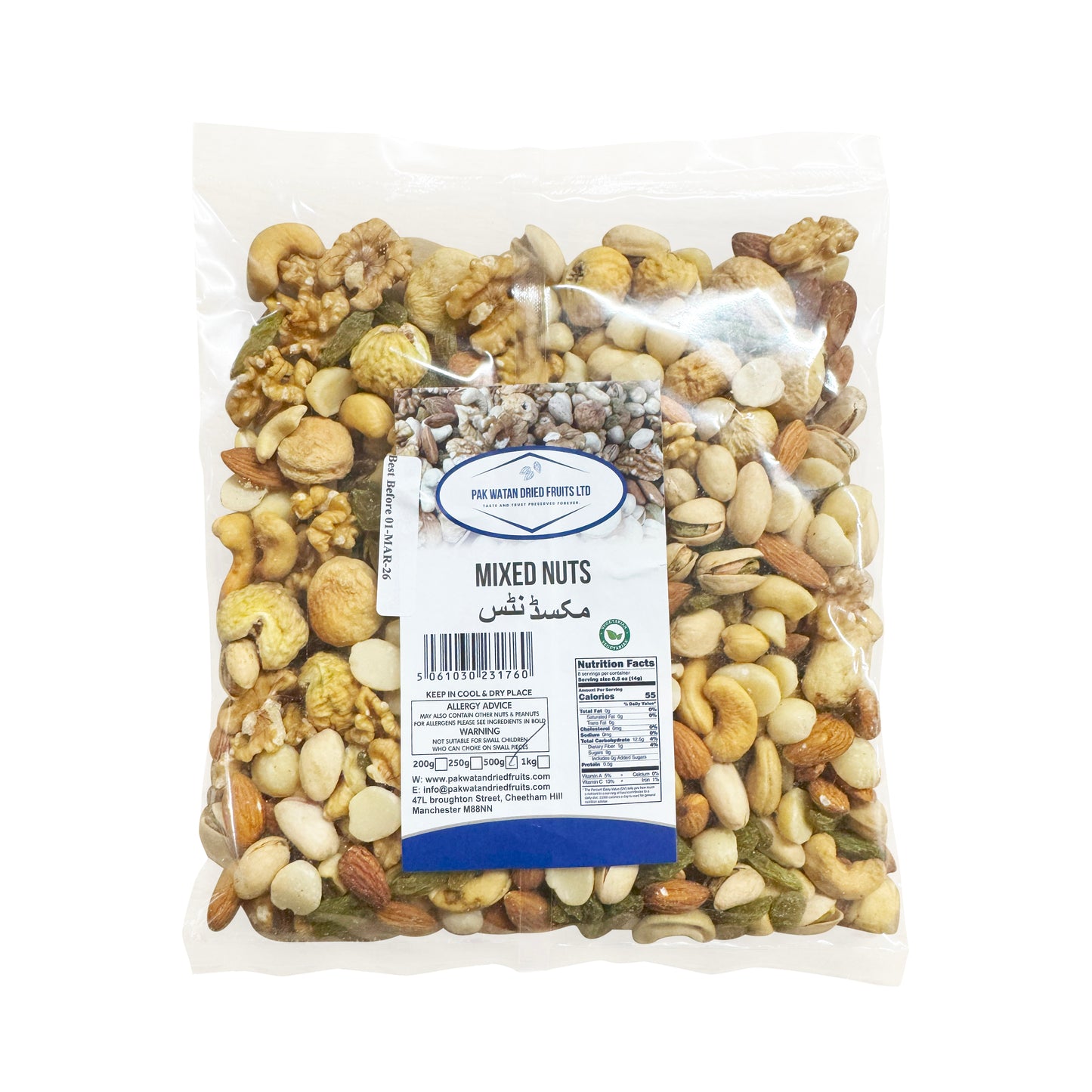 Mixed Nuts - Healthy & Organic