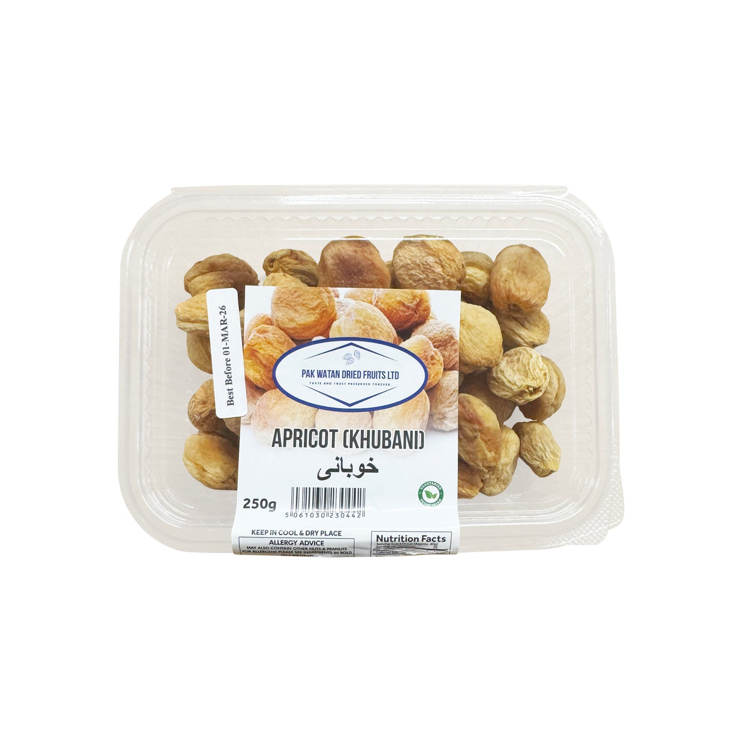Dried Hunza Apricots Jardaloo