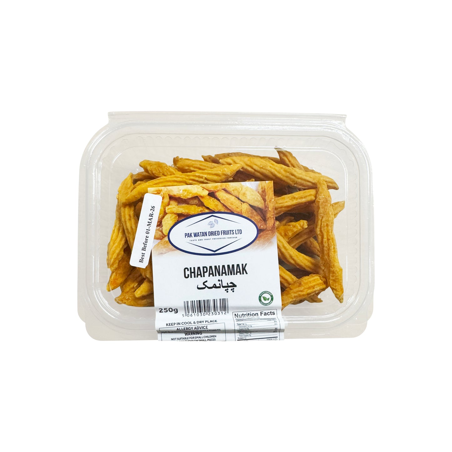 Twisted dried apricots(chapanamak)