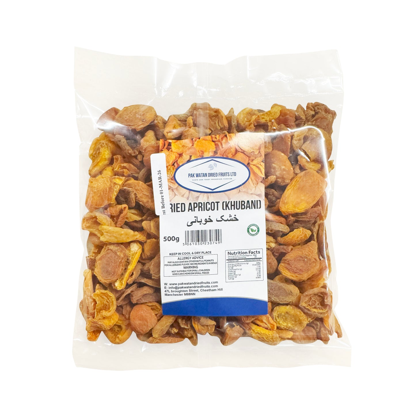 Albaricoques secos (khubani)