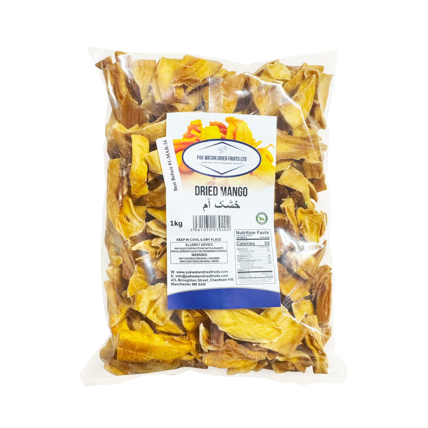 Dried Mango (No Added Sugar) - Organic dried mango unsweetened- Dried mango snacks