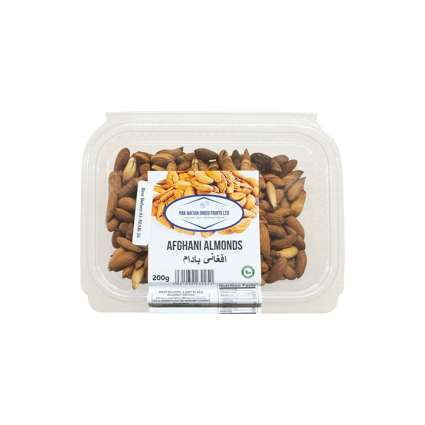 Almendra - Afgana