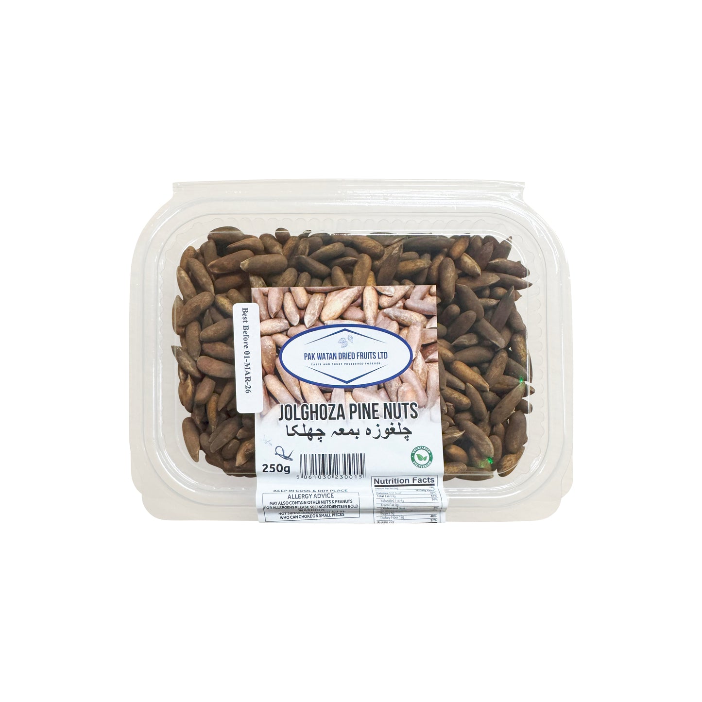 Pine Nuts Chillghoza- Chilgoza with shell