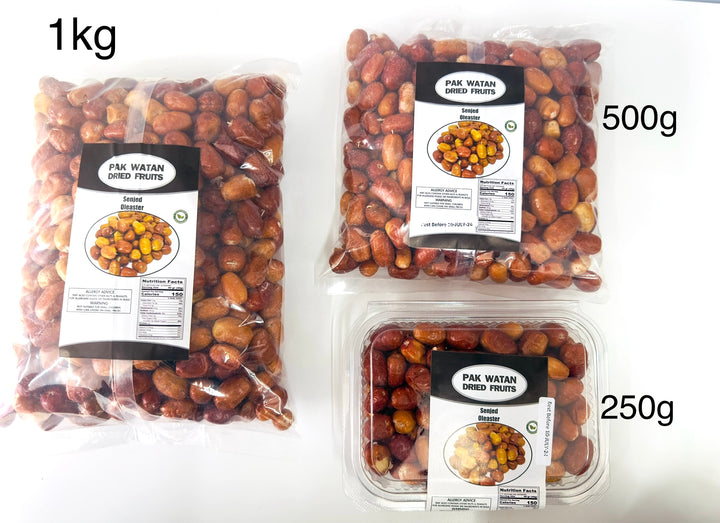 Silverberry (Senjed) - Oleaster- Sanzalay - Pak Watan Dried Fruits Ltd.