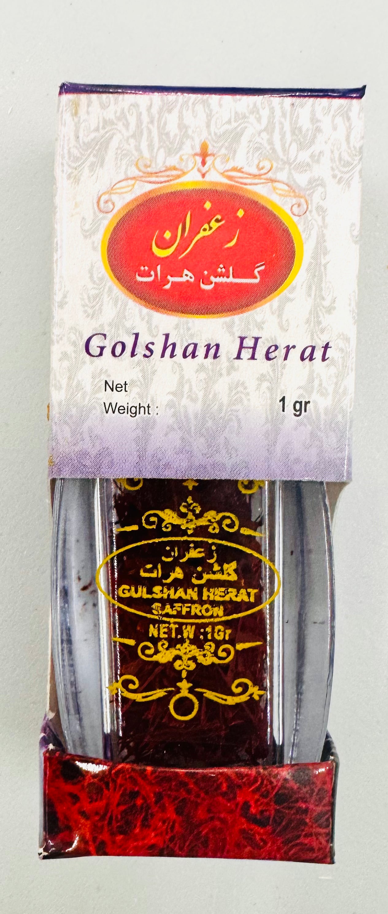 Saffron- Afghan - Pak Watan Dried Fruits Ltd.