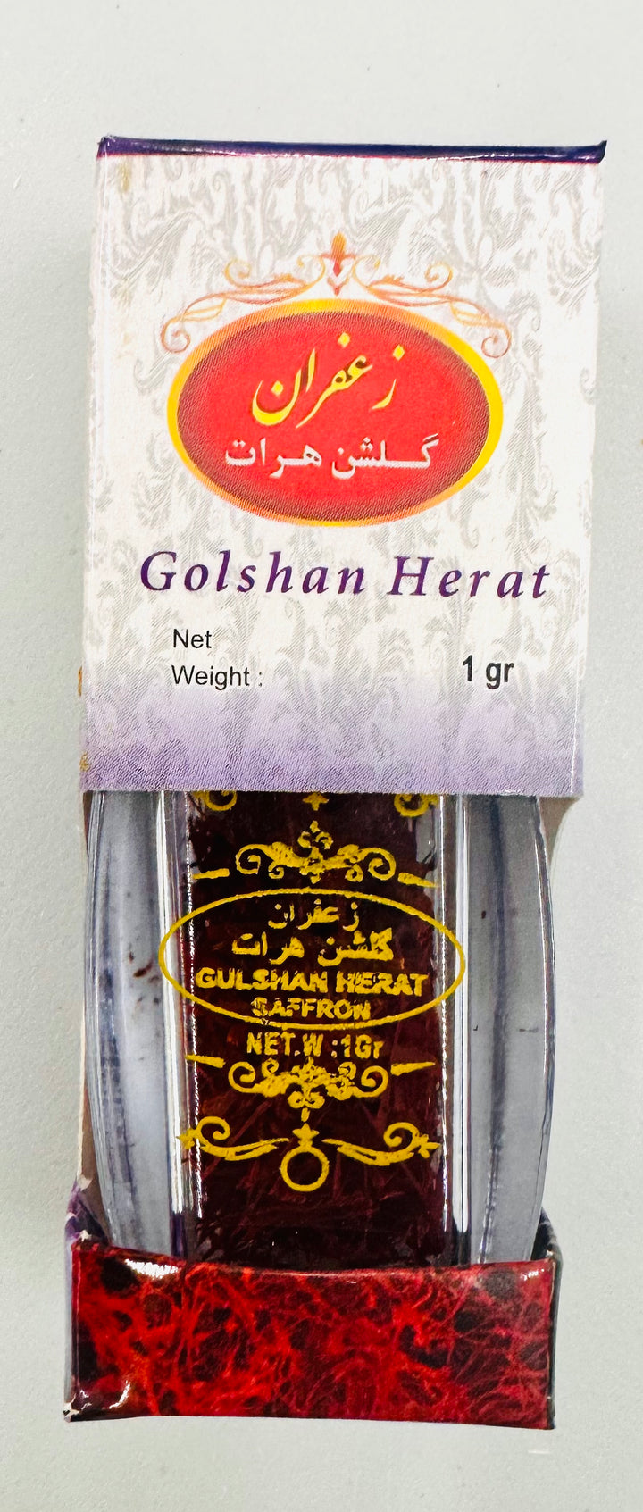 Saffron- Afghan - Pak Watan Dried Fruits Ltd.