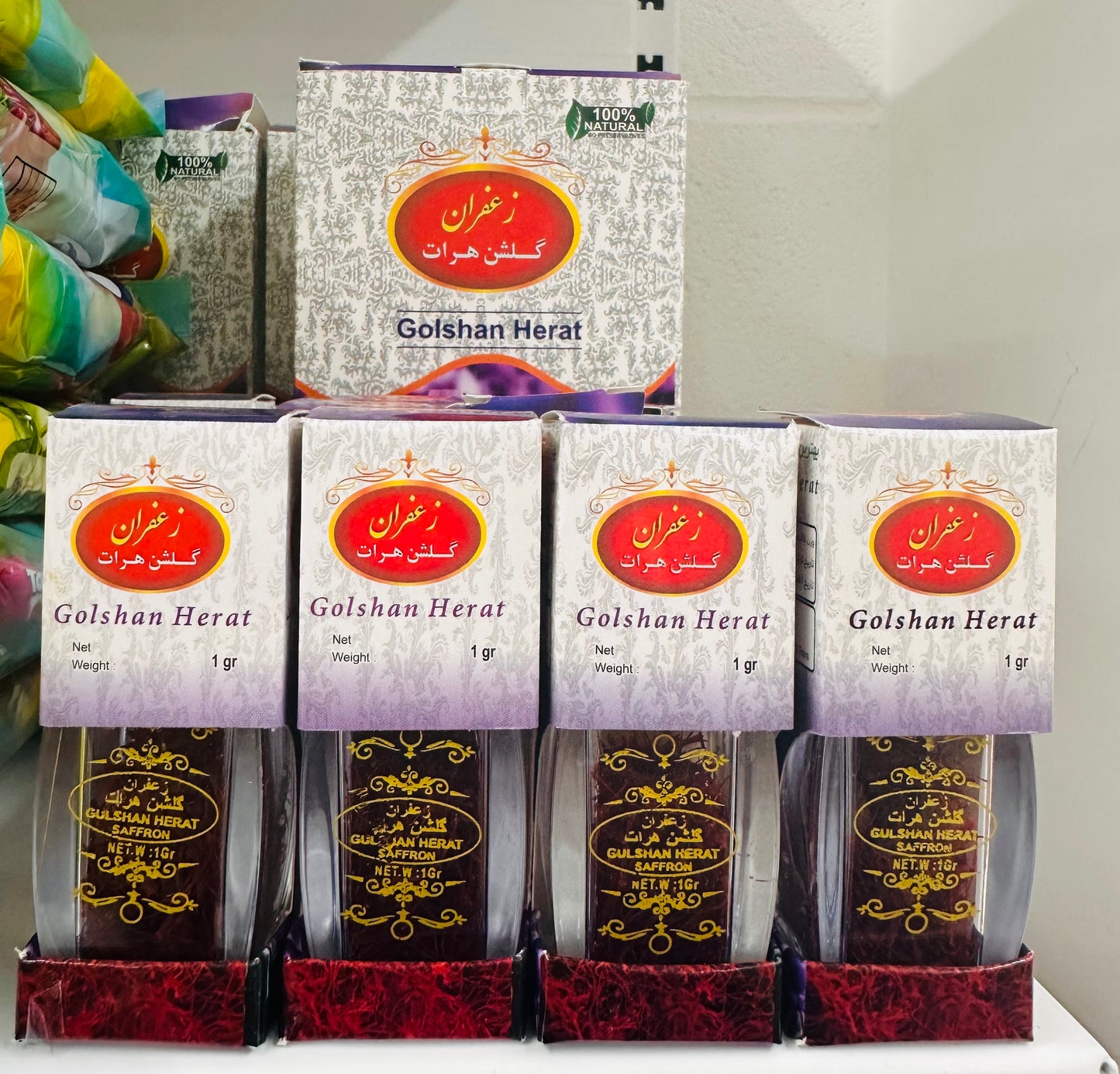 Saffron- Afghan - Pak Watan Dried Fruits Ltd.