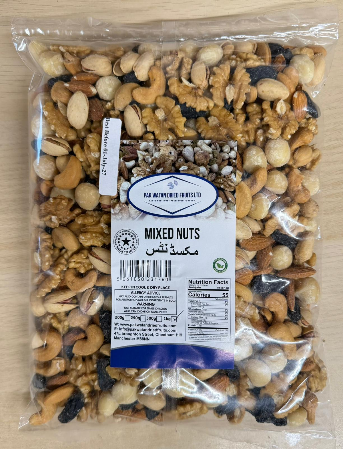 Mixed Nuts Almond, walnuts and more