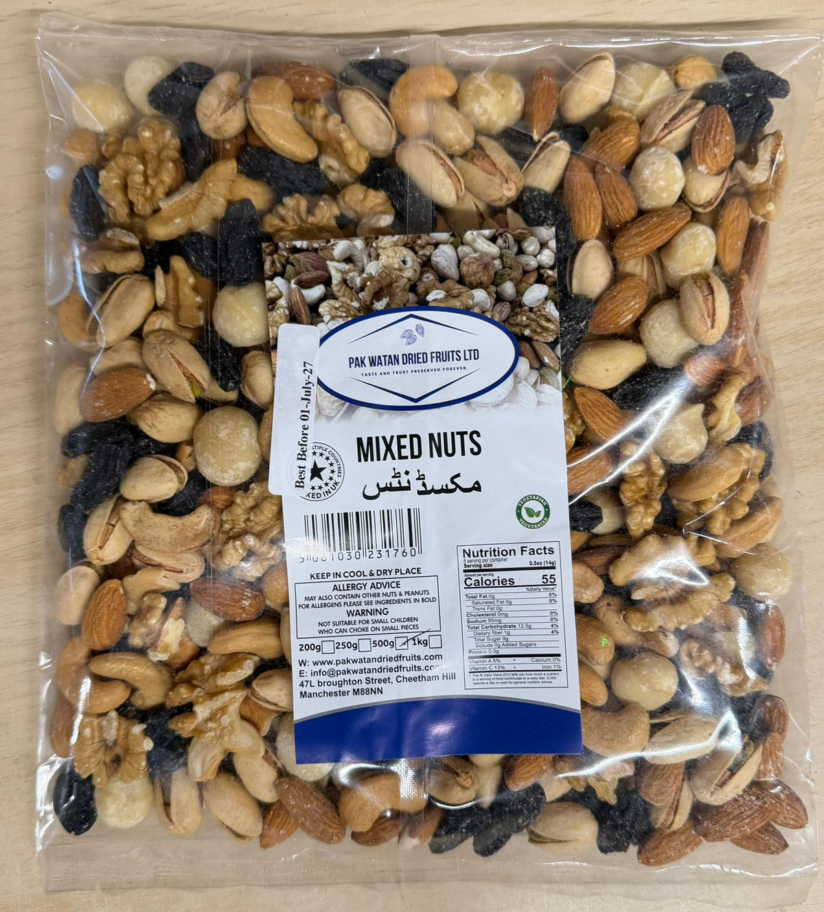 Mixed Nuts Almond, walnuts and more