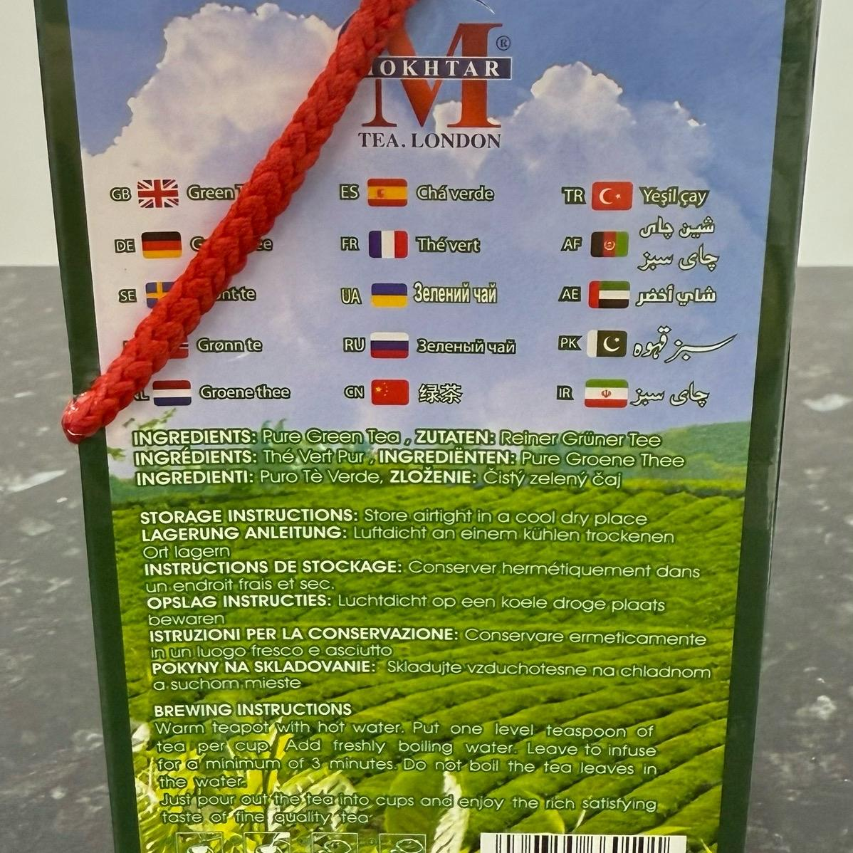 Mokhtar Green Tea (Loose Leaf) - Refreshing Beverage