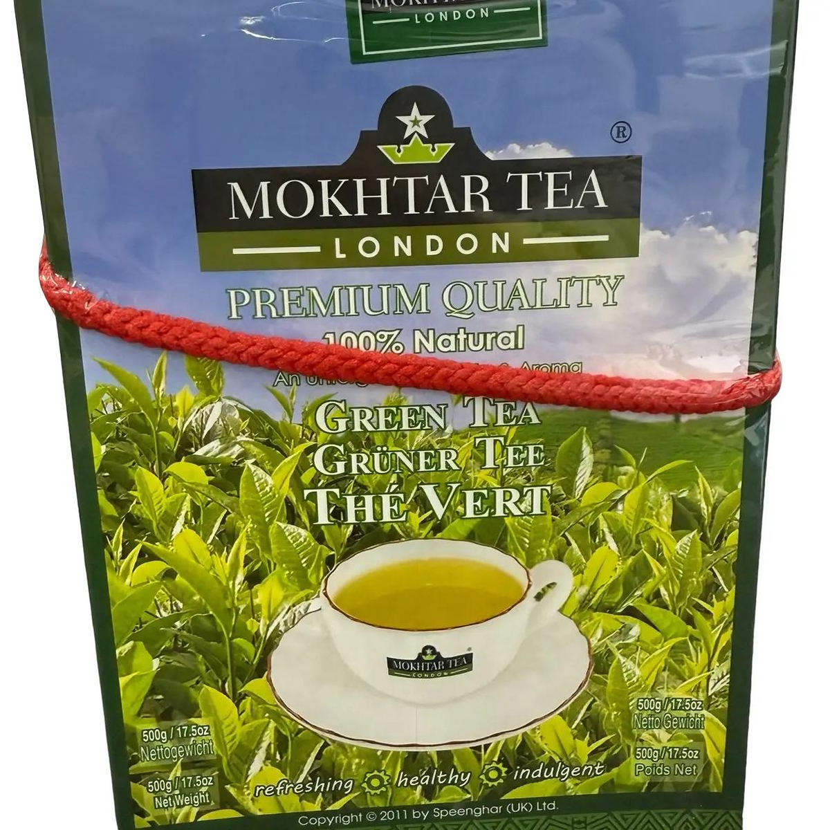 Mokhtar Green Tea (Loose Leaf) - Refreshing Beverage