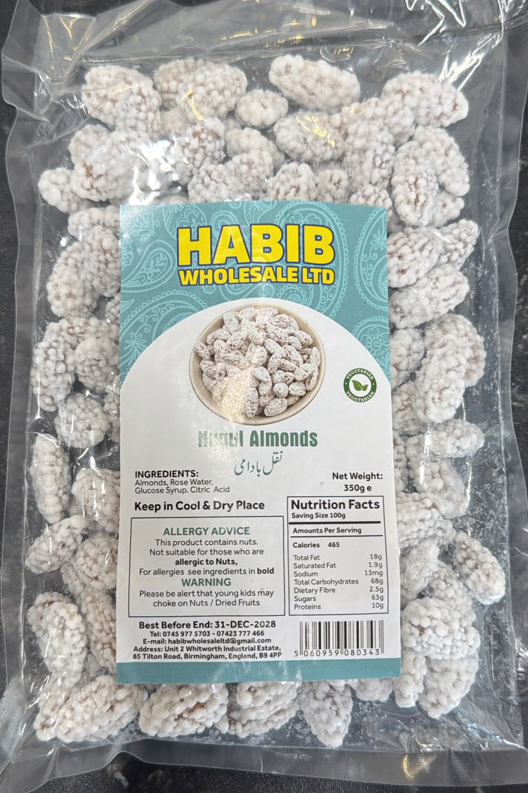 Nuqal Almonds - Sugar coated almonds- 350g