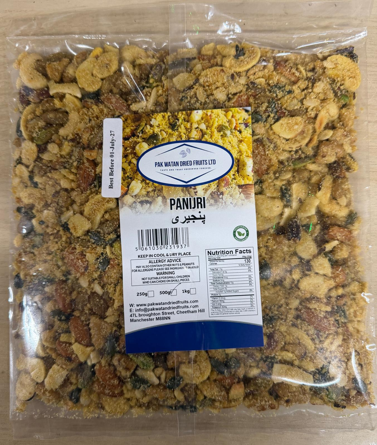 Pak Watan Special Panjeeri