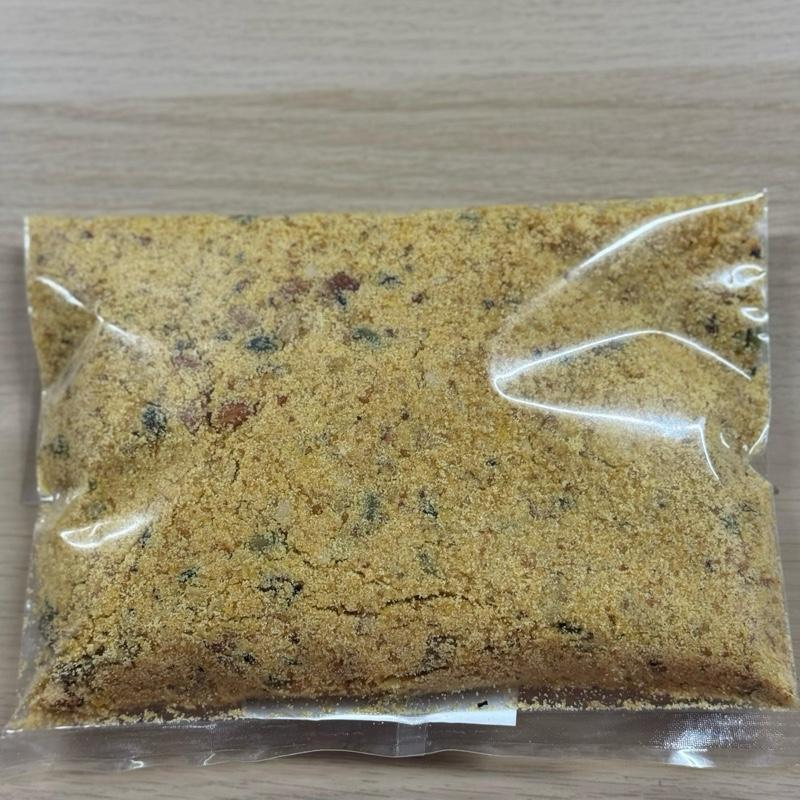 Pak Watan Special Panjeeri
