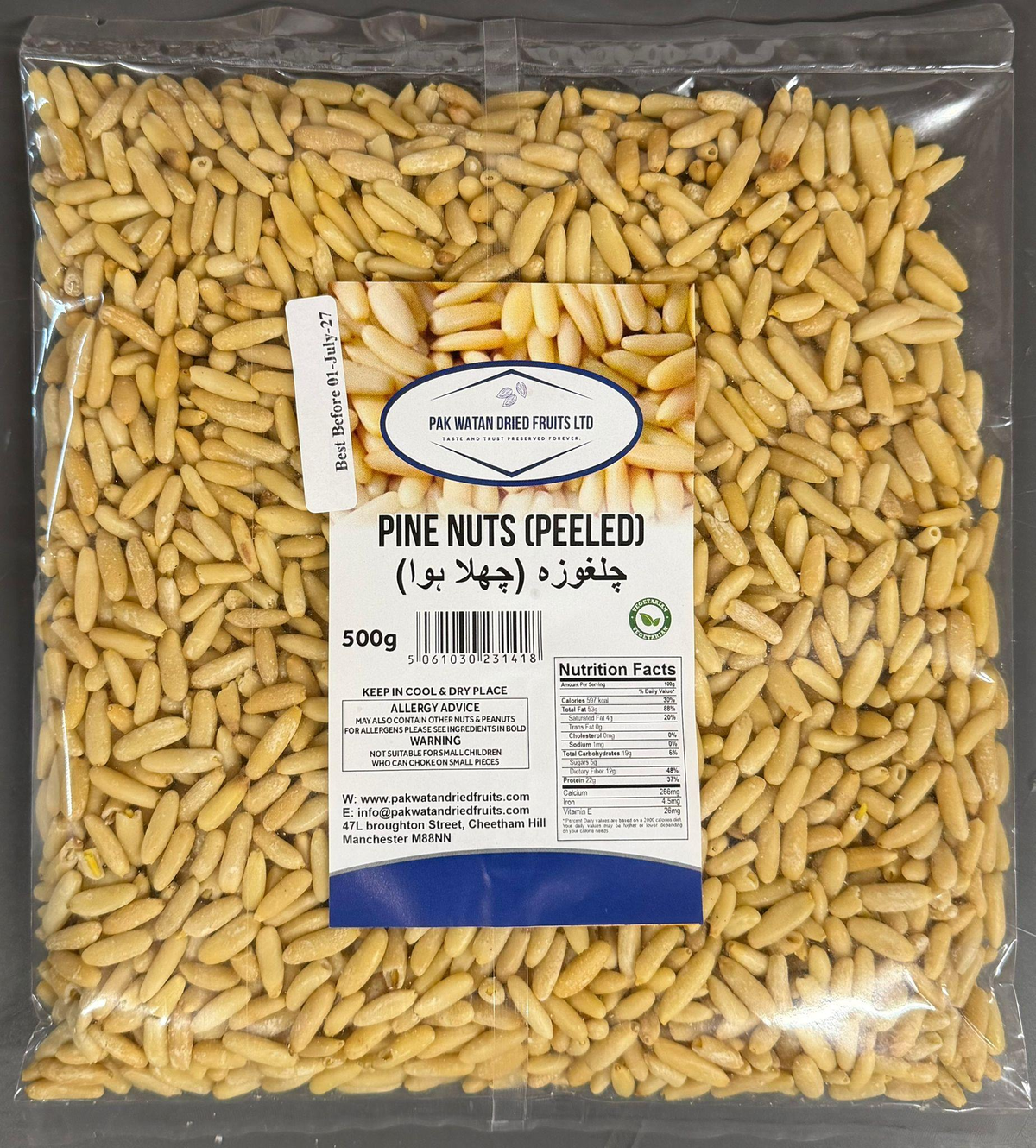 Pine nuts Chilgoza without shell- Skinless Chilgoza Pine nuts