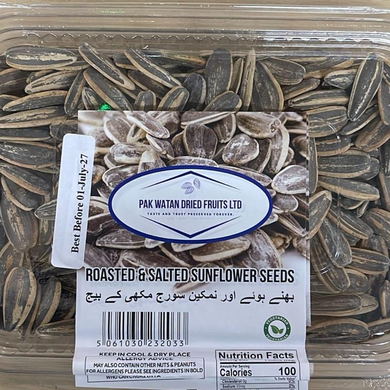Roasted & Salted Sunflower Seeds (With Shell)