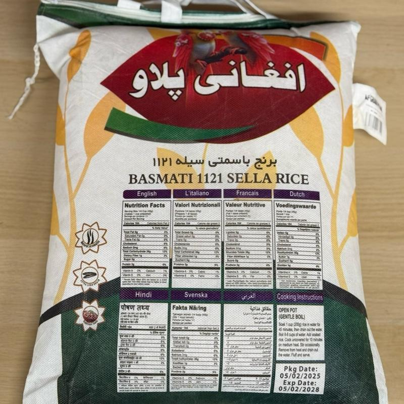 ARROZ SELLA BASMATI (5kg)