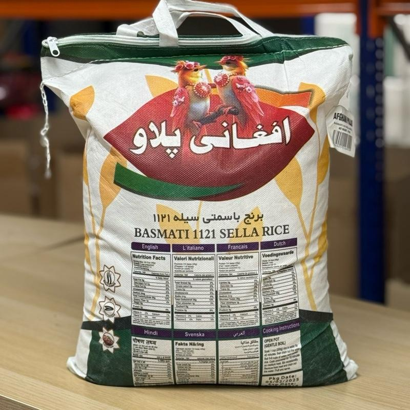 ARROZ SELLA BASMATI (5kg)