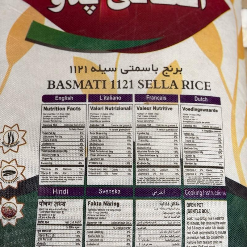 ARROZ SELLA BASMATI (5kg)