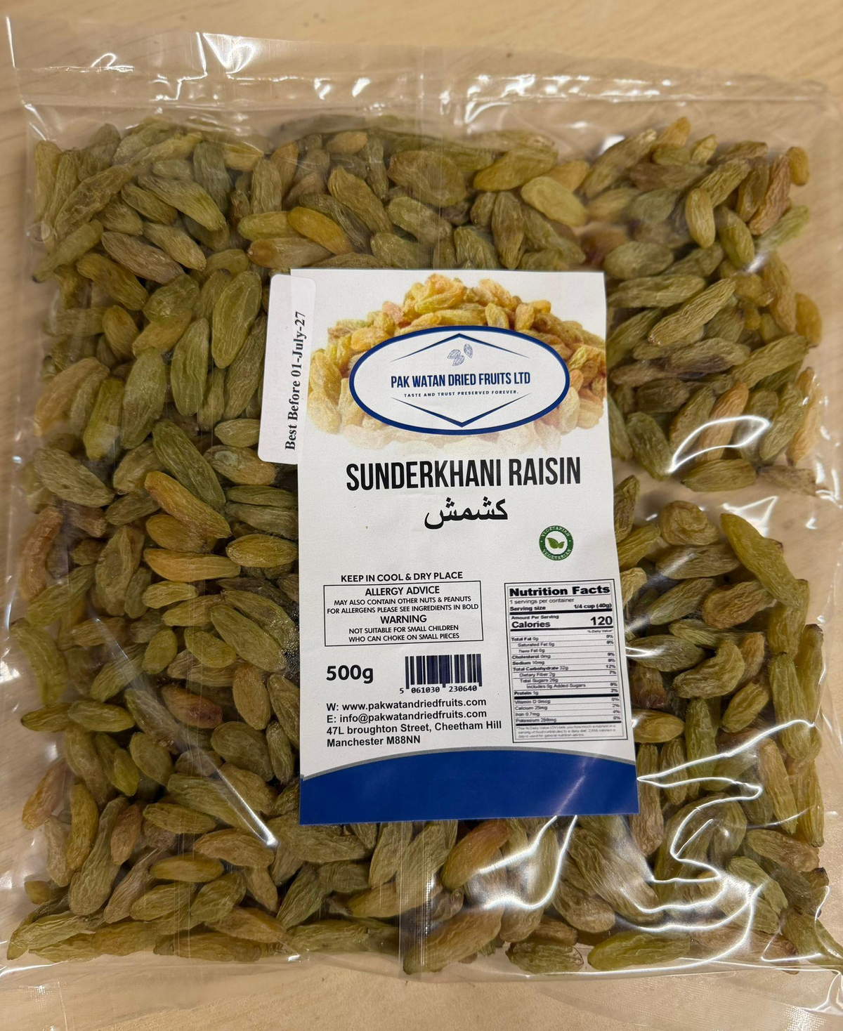 Pasas verdes (Sundarkhani)