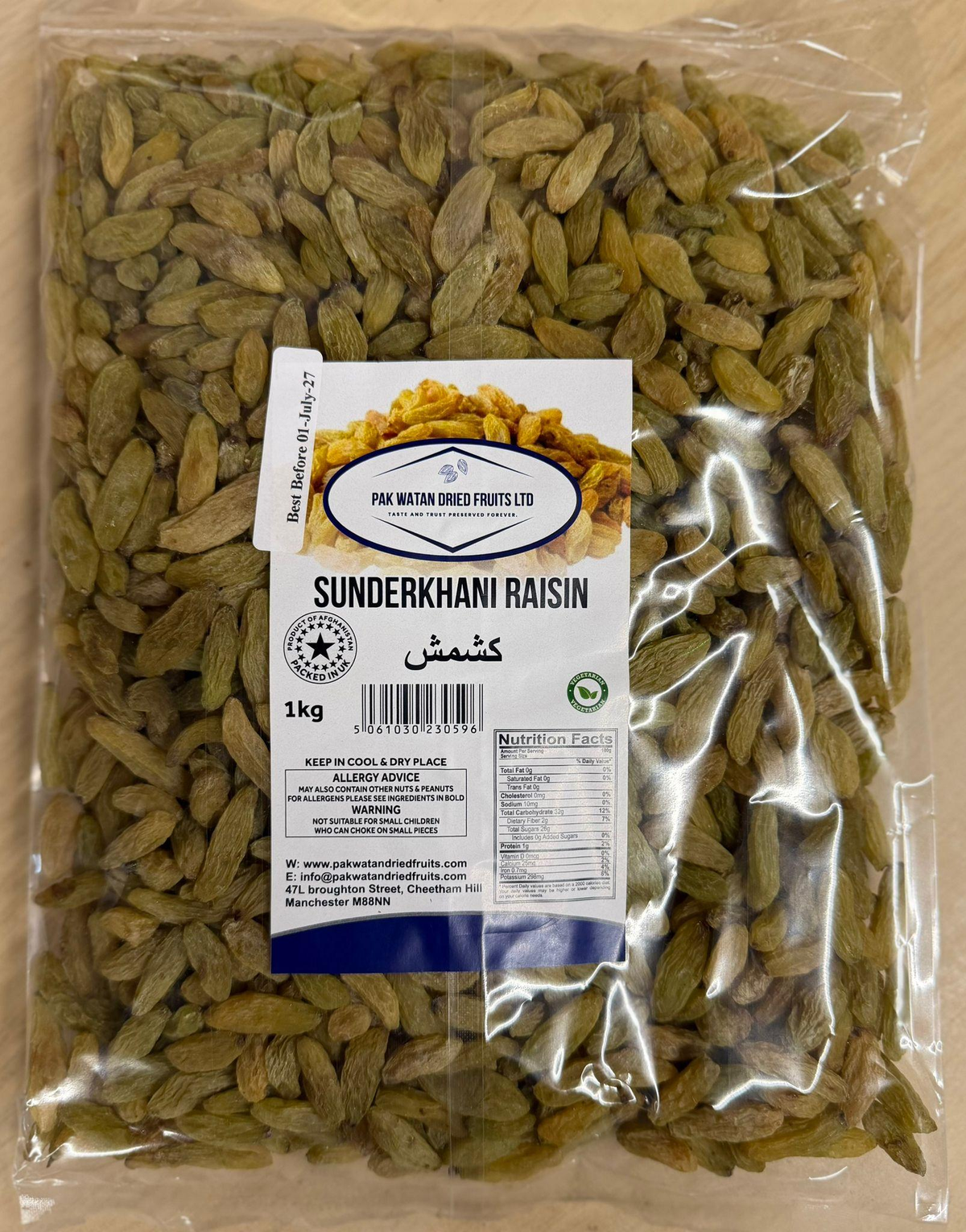 Pasas verdes (Sundarkhani)